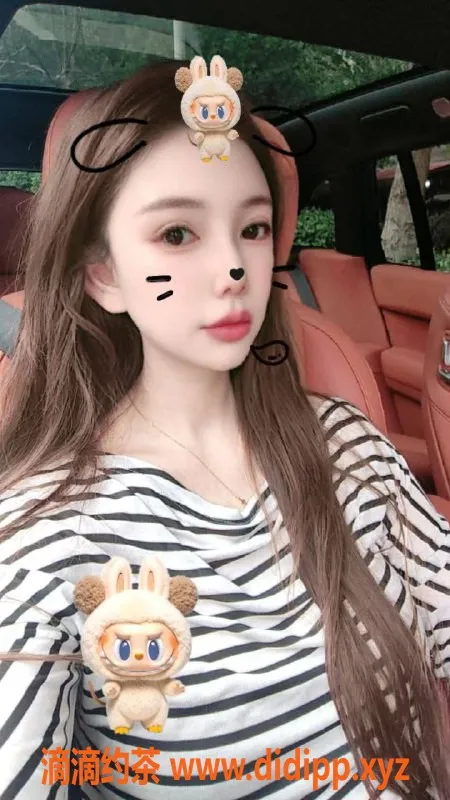 西安楼凤-北郊依拉，8P仅需，已视频验证服务！