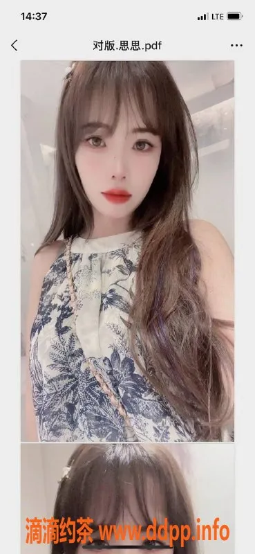 南宁楼凤-青秀思思已验，900元体验优质服务