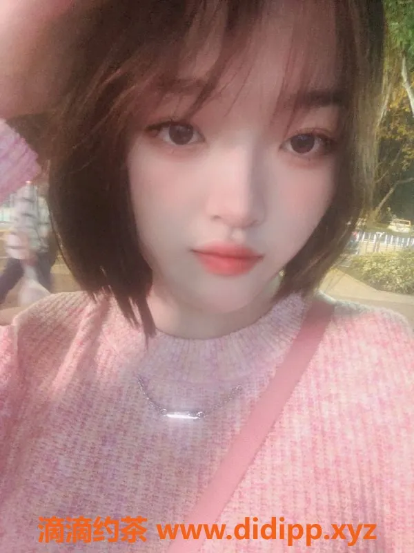 广州楼凤-天河艺名十一，价格2000，已验证 ✅