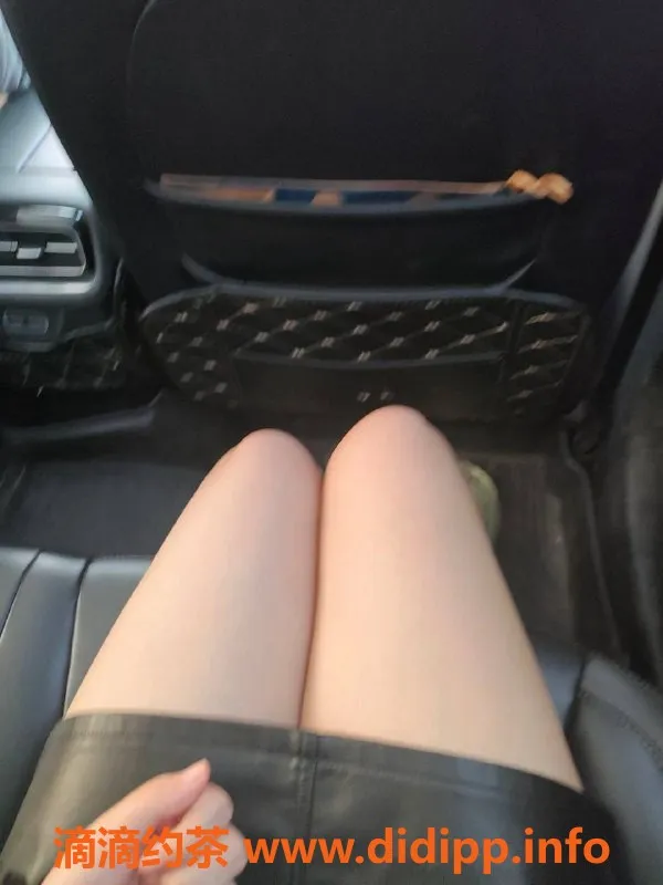 广州楼凤-天河艺名十一，价格2000，已验证 ✅