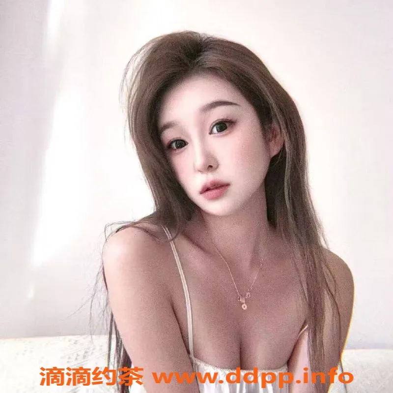 北京楼凤资源信息,限时活动！身高162、体重52，服务周到，低至700元