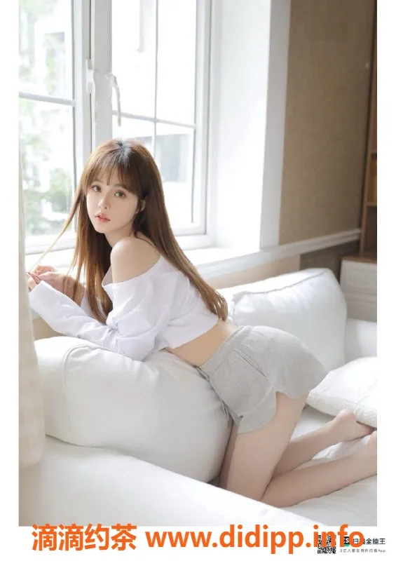 赣州楼凤-18岁秋秋，168cm超清纯妹子，700元开启共浴之旅