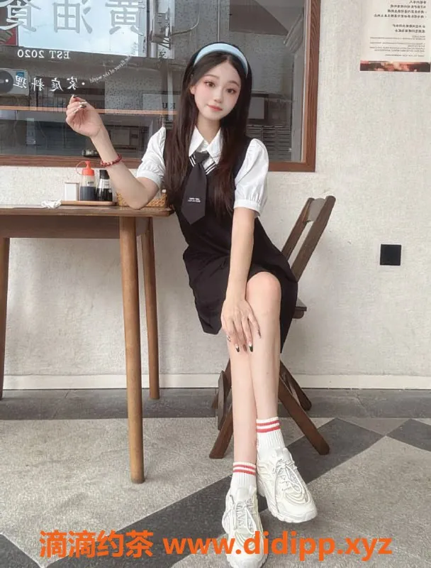 深圳楼凤-浦东贝贝，1300元爽约体验，真不错！