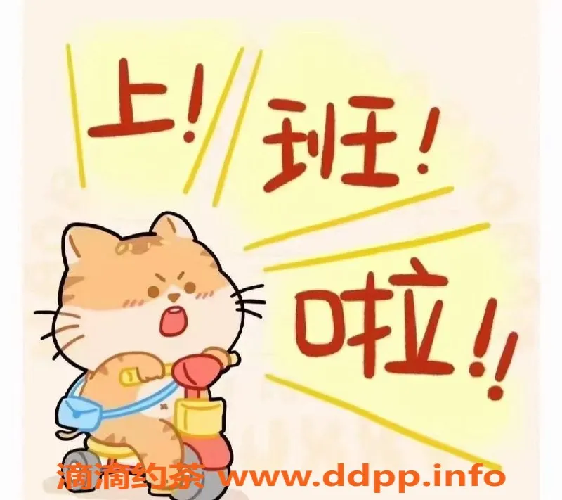 赣州楼凤资源信息,多款御姐可选，酒店上门服务