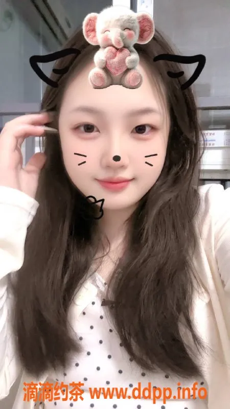 南京楼凤-南站好运酱，170CM身高，400P优惠！