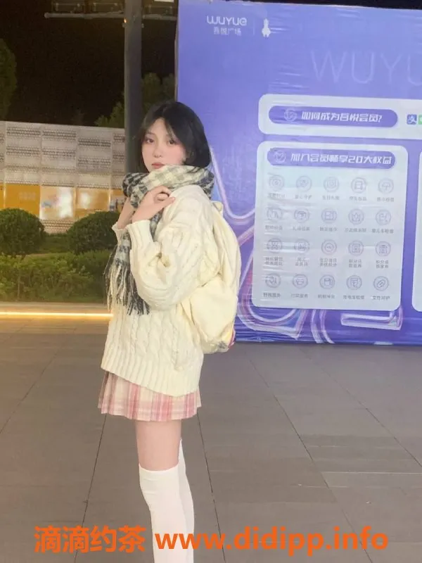 昆明楼凤-盘龙小猫，18岁嫩妹，900元起，服务优质！