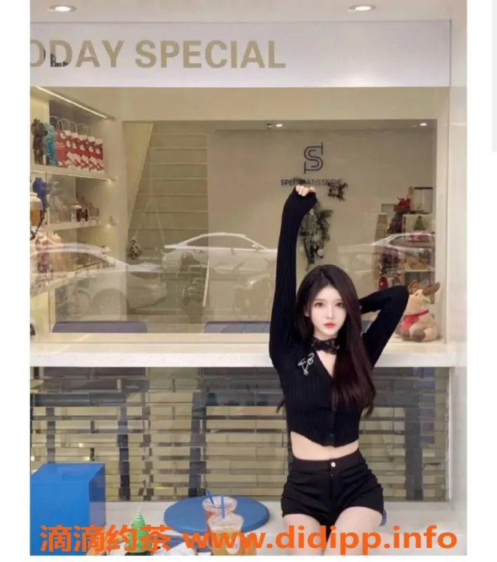 烟台上门服务-环翠区奶酪，6⃣️起价大长腿服务