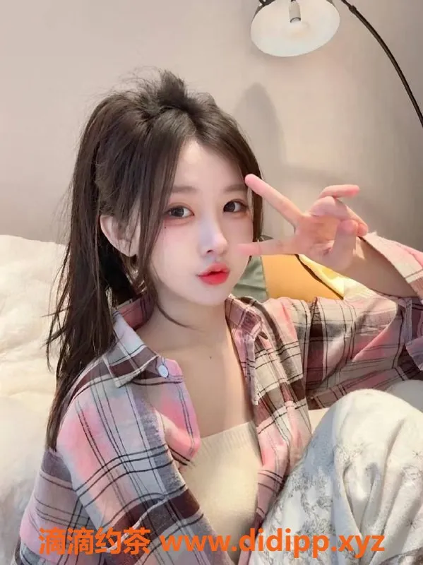 烟台楼凤资源信息,环翠区新人小夏，19岁基础6起！