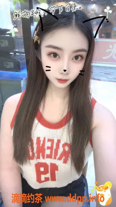 东莞楼凤-东城小饼干，服务贴心，价格实惠