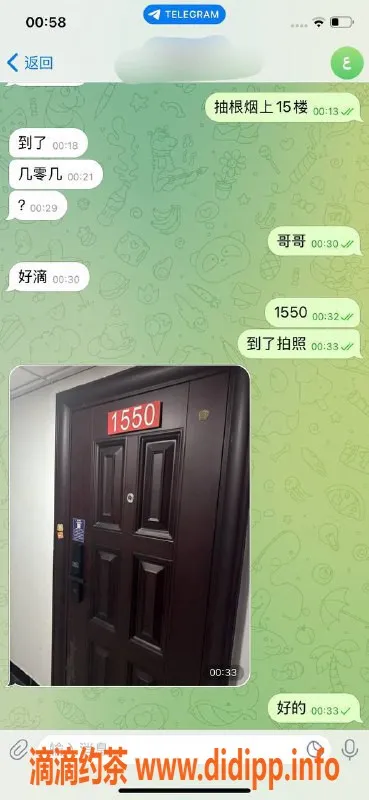 嘉兴楼凤资源信息,嘉兴秀洲区夜晚情绪服务预约无排队