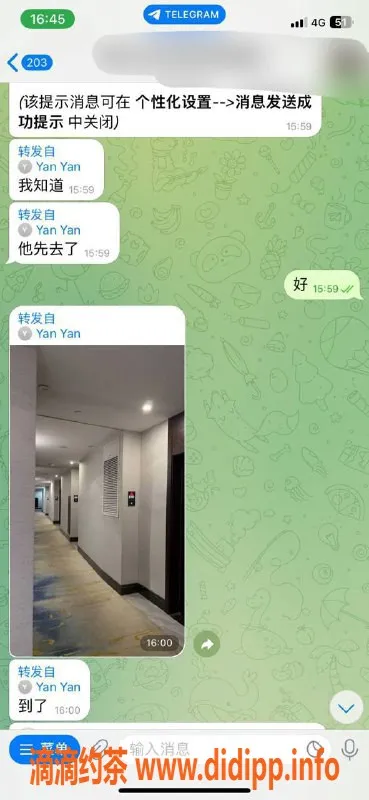 嘉兴楼凤资源信息,湖州吴兴区高颜值服务妹子，彻底享受