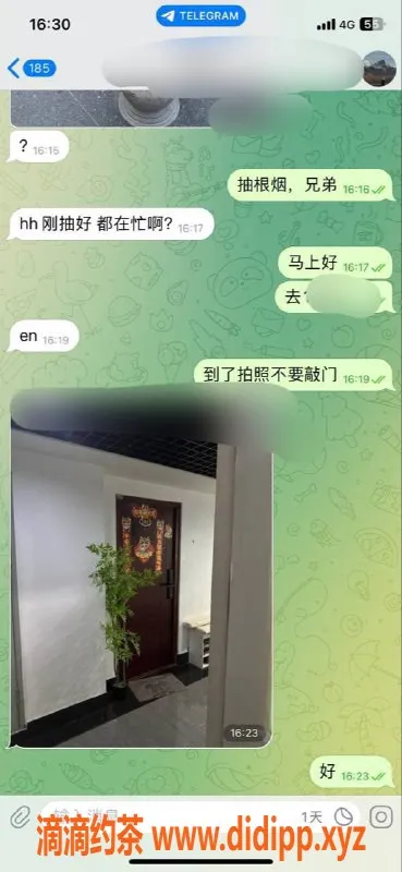 嘉兴楼凤资源信息,嘉兴秀洲区优质服务，快速安排体验