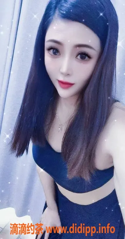 北京楼凤-东四环小葡萄，茶费仅需4，服务多样尽享欢乐