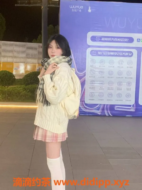 昆明楼凤-盘龙小猫，900元服务，颜值高达8.87