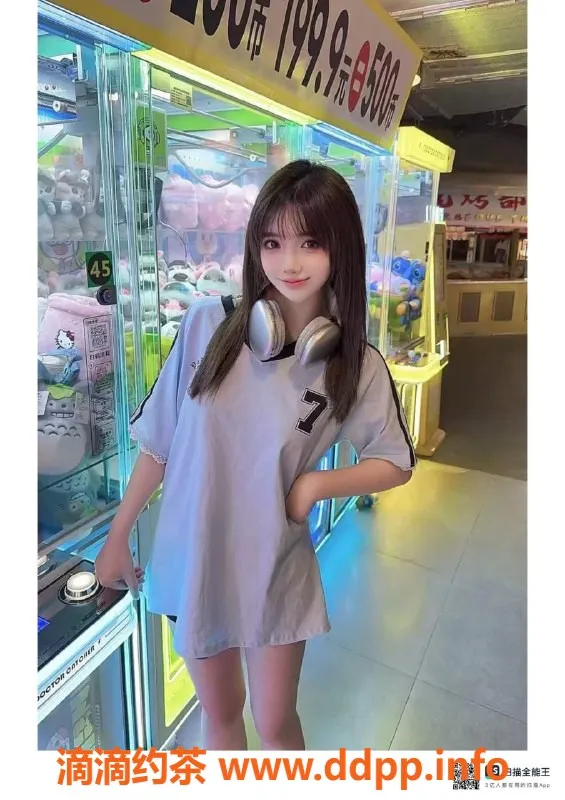 赣州楼凤-足球宝贝安琪，162cm活泼可爱，700元全套体验