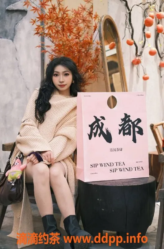 成都楼凤-武侯区桃桃，嫩妹学生，身材不错，服务热情