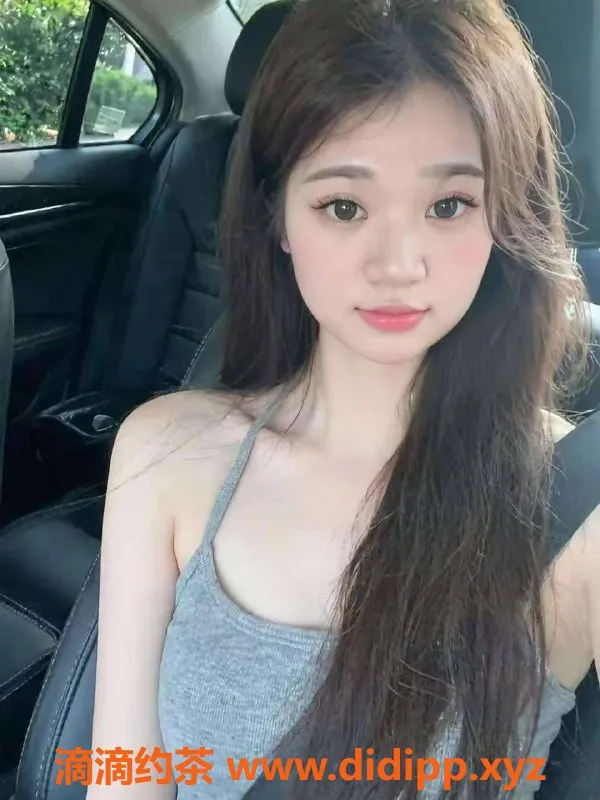 广州楼凤-桂城邻家小妹小甜甜，视频验证，服务超棒！