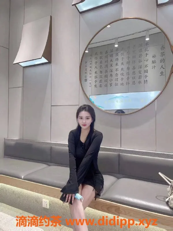 深圳楼凤-南山沫沫，850元制服服务体验