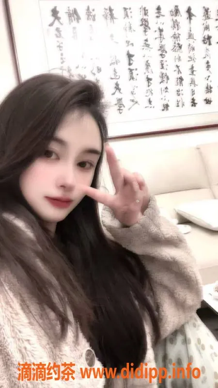 郑州楼凤-高新区予落，21岁170cm C+胸，服贴服务