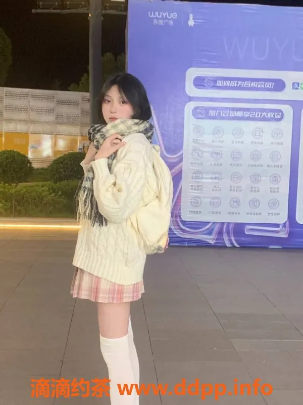 昆明楼凤-盘龙小猫，身材好，服务佳，900起