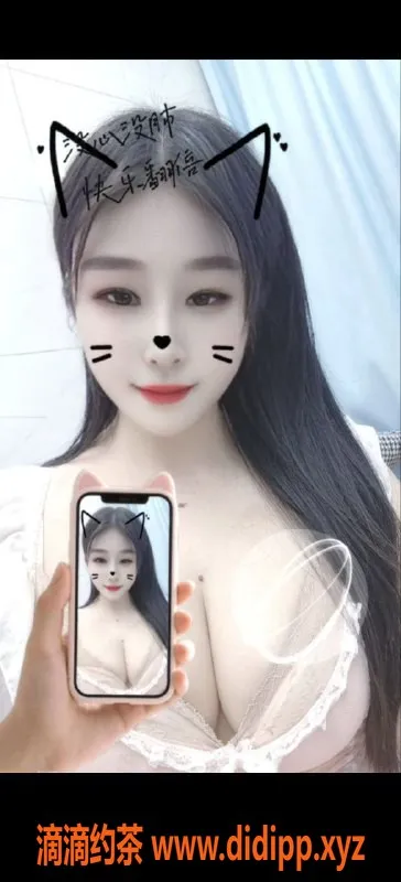 赣州上门服务-章贡区媛媛，身高166，优质服务，超值600起