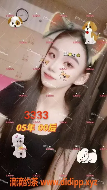 广州女仆店-佛山JK制服诱惑，激情服务仅需449元