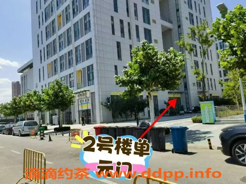 烟台楼凤资源信息,开发区创客空间若曦，服务优质，体验非凡