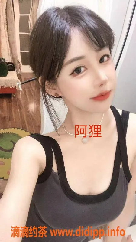 西安楼凤-未央区沐妍双人代聊，实惠6p/11pp