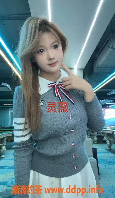 西安楼凤-未央区沐妍双人代聊，实惠6p/11pp