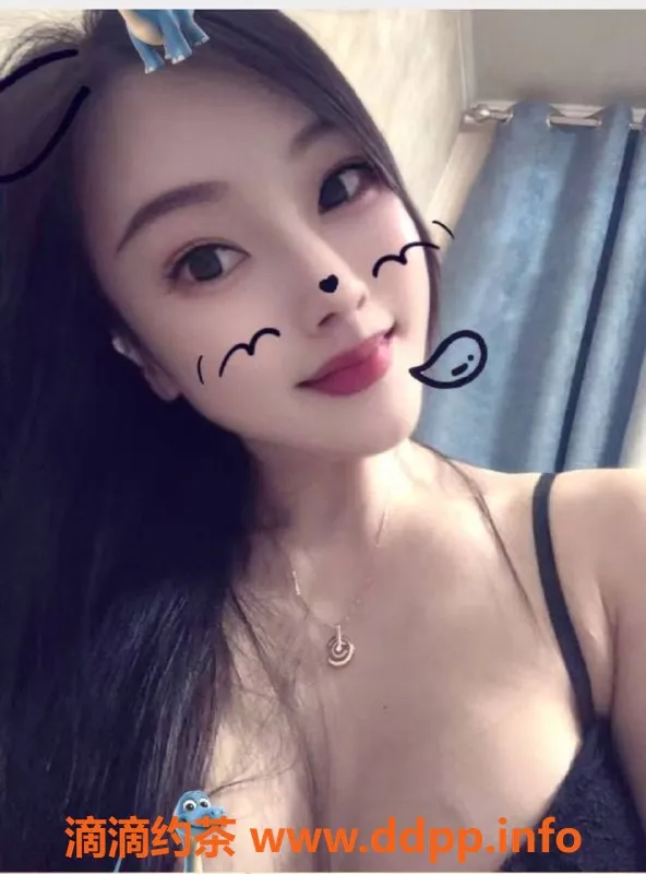 烟台楼凤资源信息,南方美女柚柚，上门服务，6起