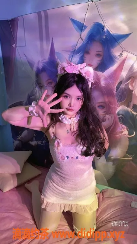 郑州女仆店-郑州YOYO私影女仆 - 二次元嫩妹陪伴服务