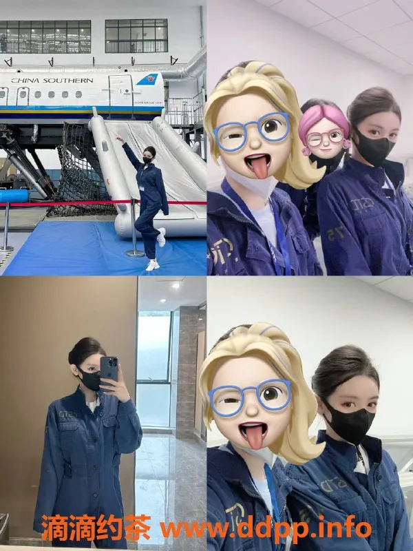 乌鲁木齐楼凤-南航空乘艺名魅惑，172cm D杯，48kg