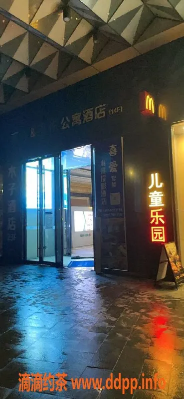 烟台楼凤资源信息,芝罘区万达果果，服务绝佳让人心动