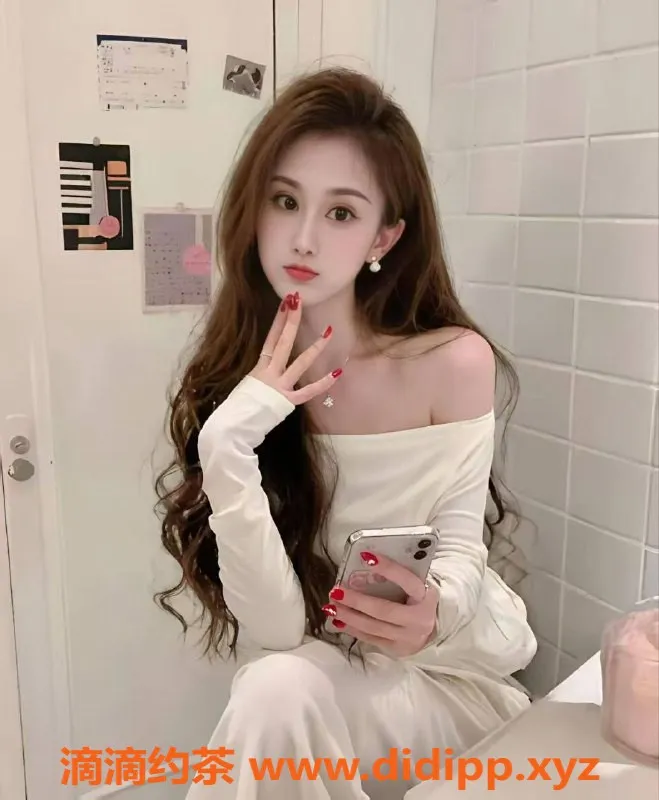 北京楼凤-朝阳蜜雪冰城奶茶妹妹，甜蜜陪伴体验