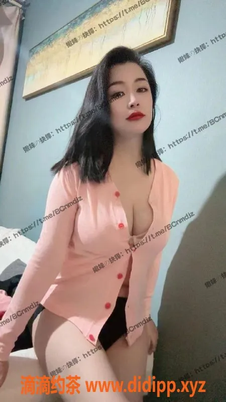 西安楼凤资源信息,高新区少妇炎炎，600元畅享多重服务