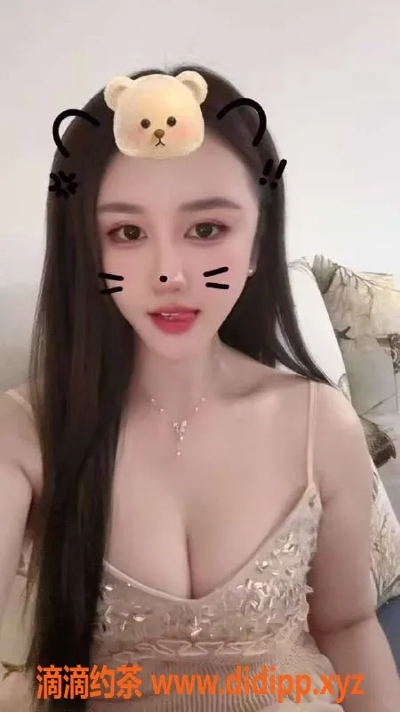 烟台楼凤资源信息,荣成双向客服，温馨服务等你来体验