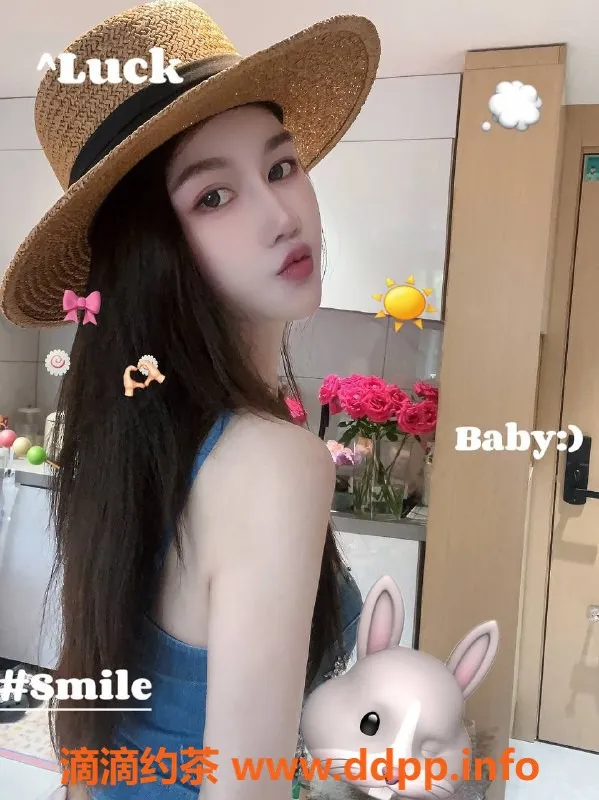 广州楼凤-南海区柠檬，颜值御姐，800元舌吻服务