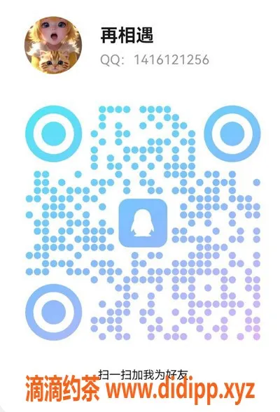 上海spa会所资源信息,闵行推油全裸4推，超值398元享五星服务