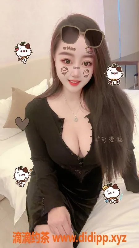 长沙楼凤资源信息,优优雨花区大胸服务，500p起随你选！