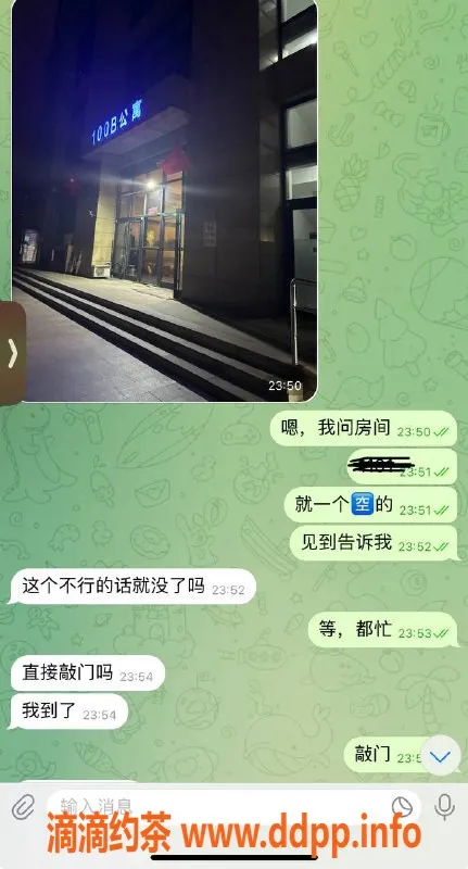 烟台楼凤资源信息,威海经区100b公寓嫩妹推荐