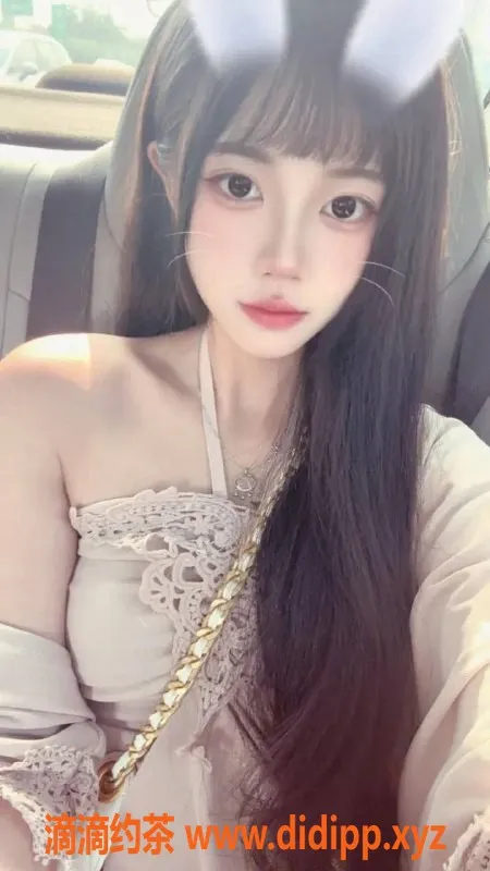 广州楼凤-白云嫩妹沐甜，700元私密服务