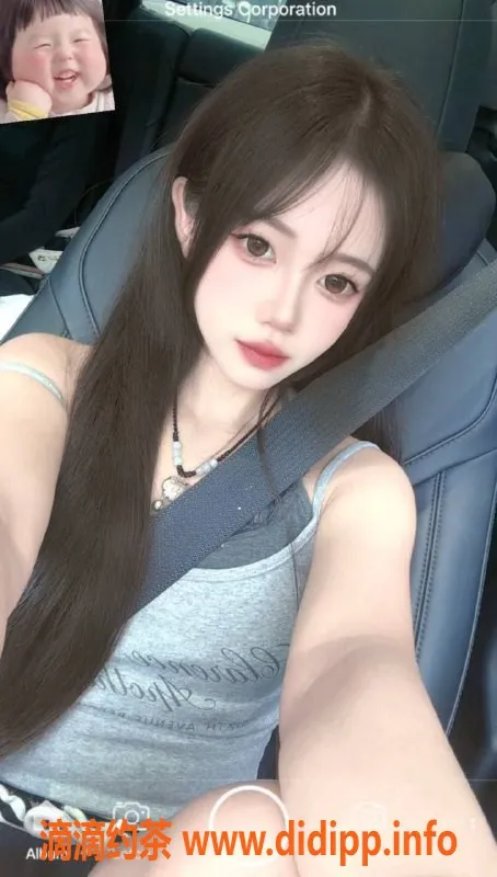 广州楼凤-白云嫩妹沐甜，700元私密服务