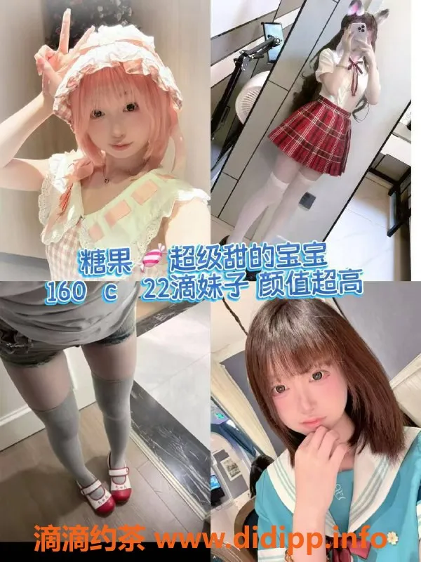 广州spa会所-💕 「SK2剧本杀MMK」
广州天河体育西
📚 官方
💭