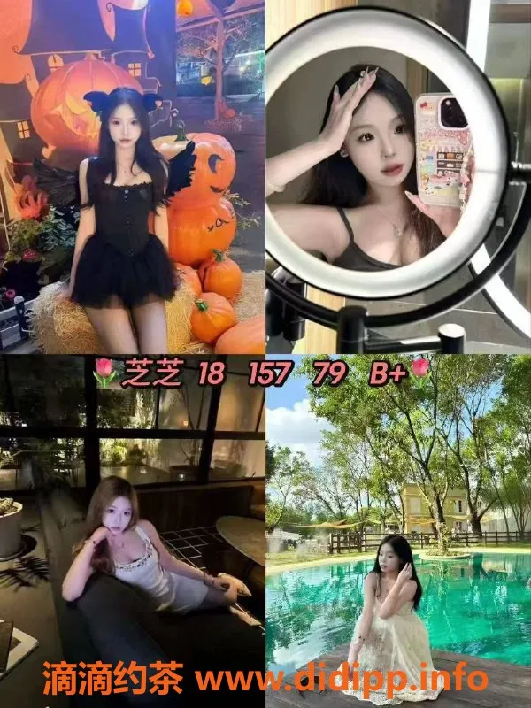 广州spa会所-💕 「SK2剧本杀MMK」
广州天河体育西
📚 官方
💭