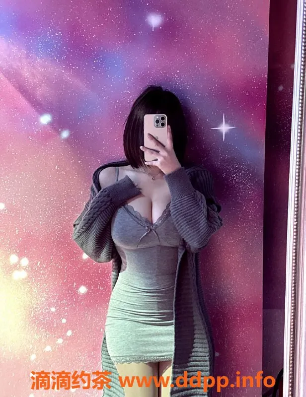 广州spa会所-💕 「SK2剧本杀MMK」
广州天河体育西
📚 官方
💭