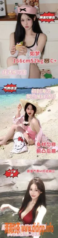 重庆spa会所资源信息,江北花颜悦色，155-175cm美妹，20-25岁开启你的放松之旅！