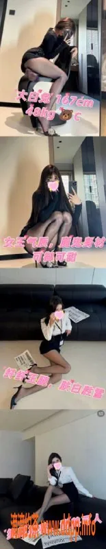 重庆spa会所-江北花颜悦色，155-175cm美妹，20-25岁开启你的放松之旅！