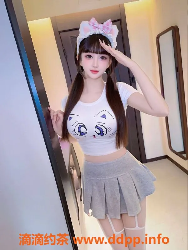 宁波楼凤-瑶瑶，165cm高颜值嫩妹，48kg，1200元起