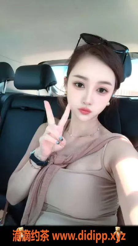 宁波楼凤-宁波年仅23岁甜美女神，身高165，C罩杯仅800元起