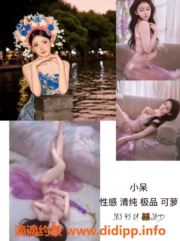 杭州spa会所-拱墅璎奈高端SPA，00后嫩妹一对一服务